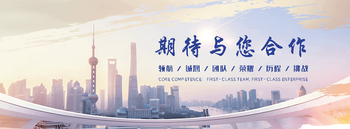 恩施二手木托盘公司